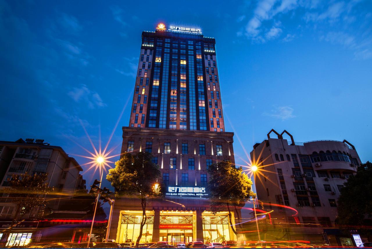 Kaili International Hotel Чжанцзяцзе Экстерьер фото